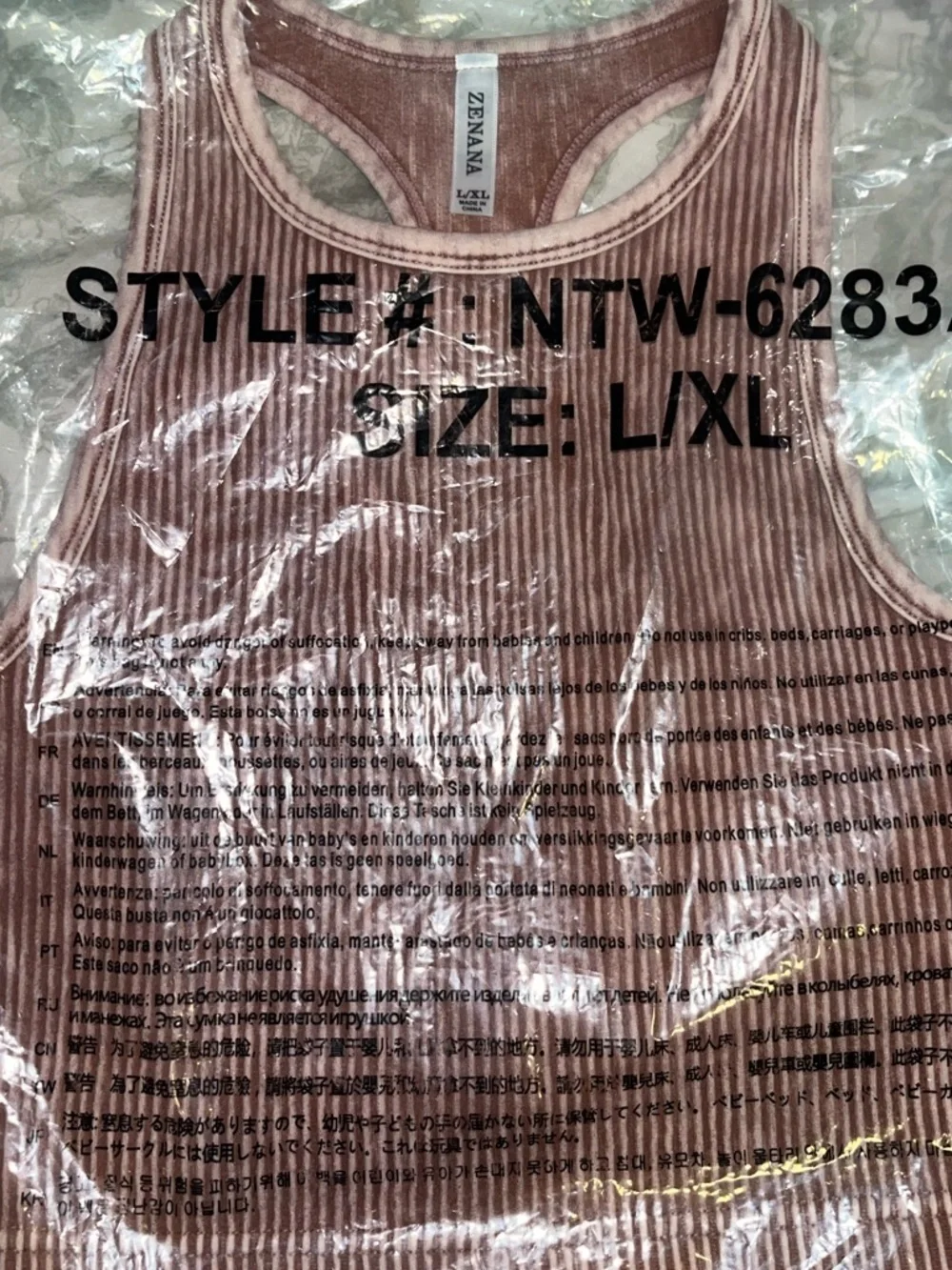 ZENANA L/XL Ribbed Velvet Racerback Tank Top - Blush Brown